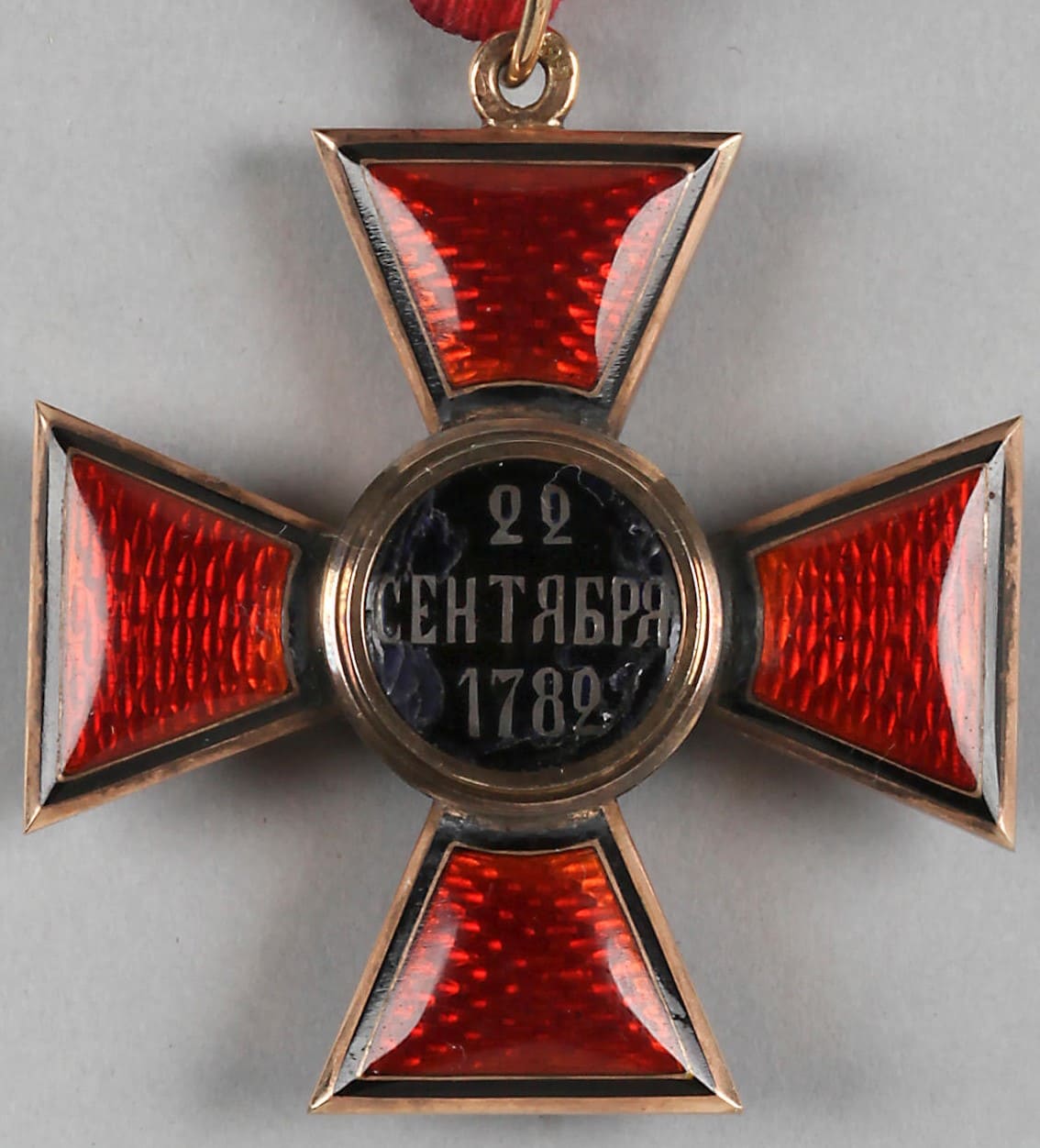 Order of Saint  Vladimir marked И.О.jpg