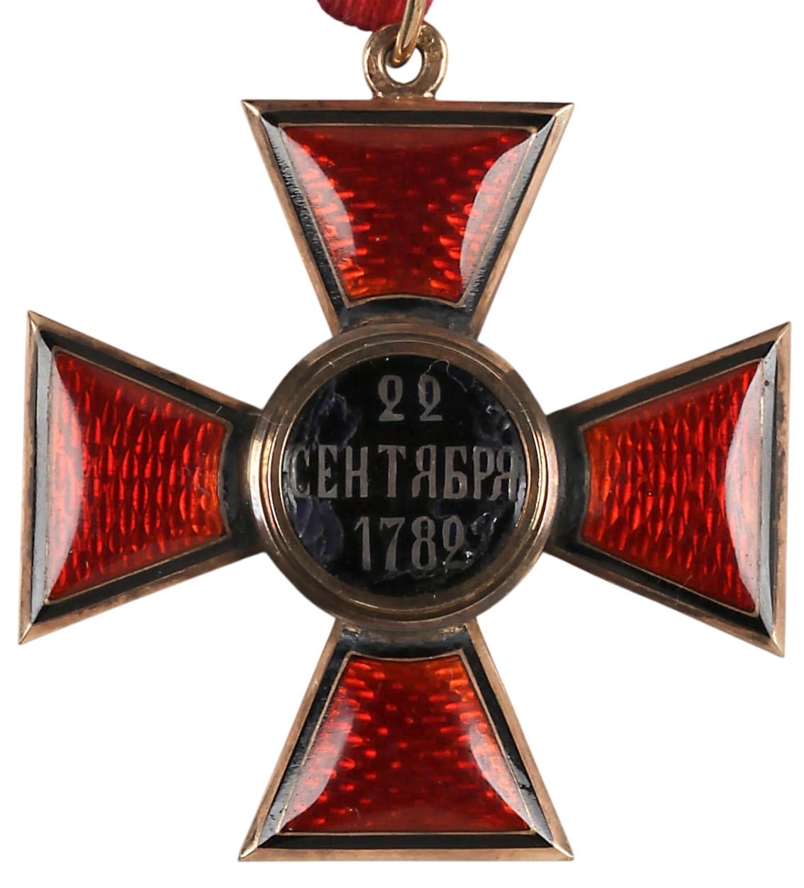 Order of Saint  Vladimir marked И.О.jpg