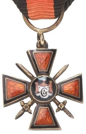 Order of Saint Vladimir miniature.jpg