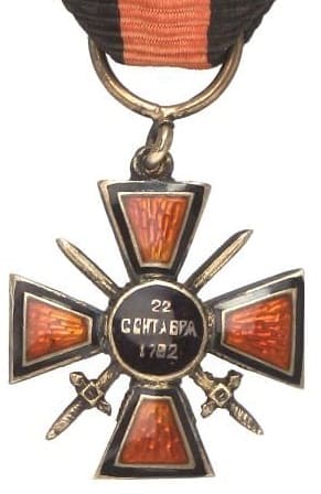Order  of Saint Vladimir miniature.jpg