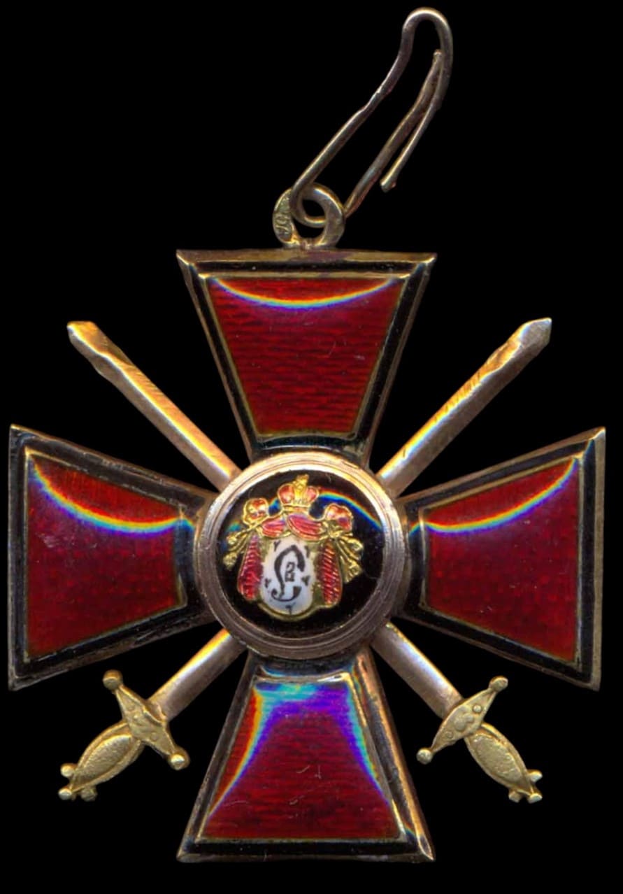 Order of Saint Vladimir with swords made by Brothers Bovdzey БрБ workshop.jpg