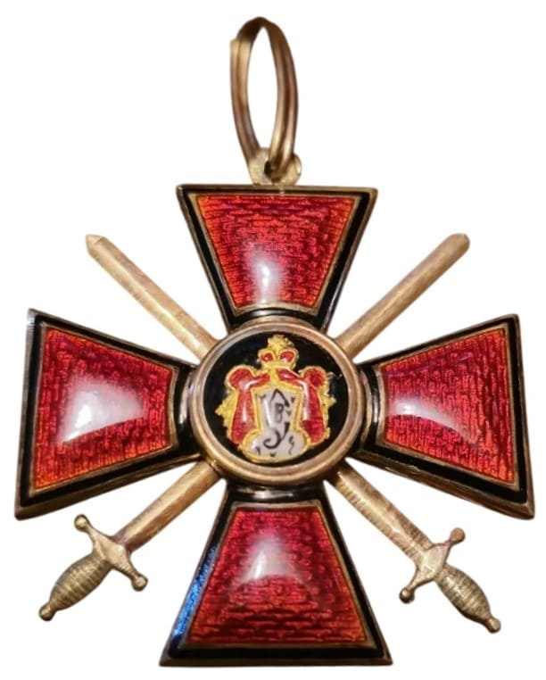 Order of Saint Vladimir with swords made by Brothers Bovdzey.jpg