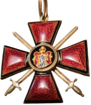 Order of Saint Vladimir with swords made by Brothers Bovdzey.jpg