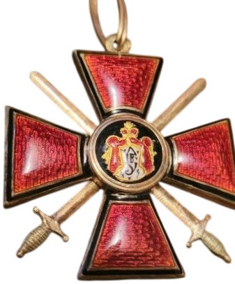 Order of Saint Vladimir  with swords made by Brothers Bovdzey.jpg