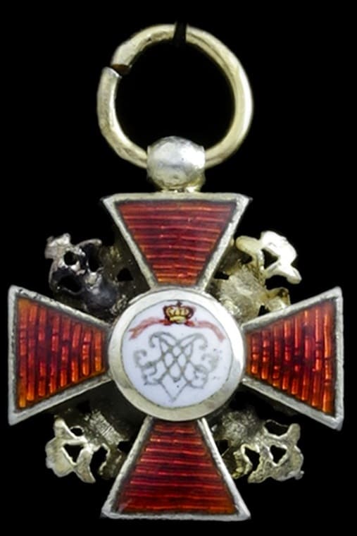 Order of St. Alexander Nevsky, 13mm,  silver-gilt and enamel.jpg