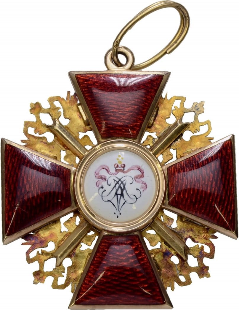 Order  of St. Alexander Nevsky awarded to Constantin Franz Freiherr von Neurath.jpg