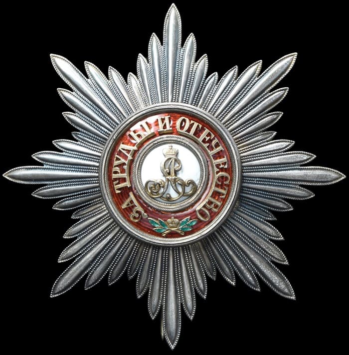Order of St. Alexander Nevsky breast star.jpg