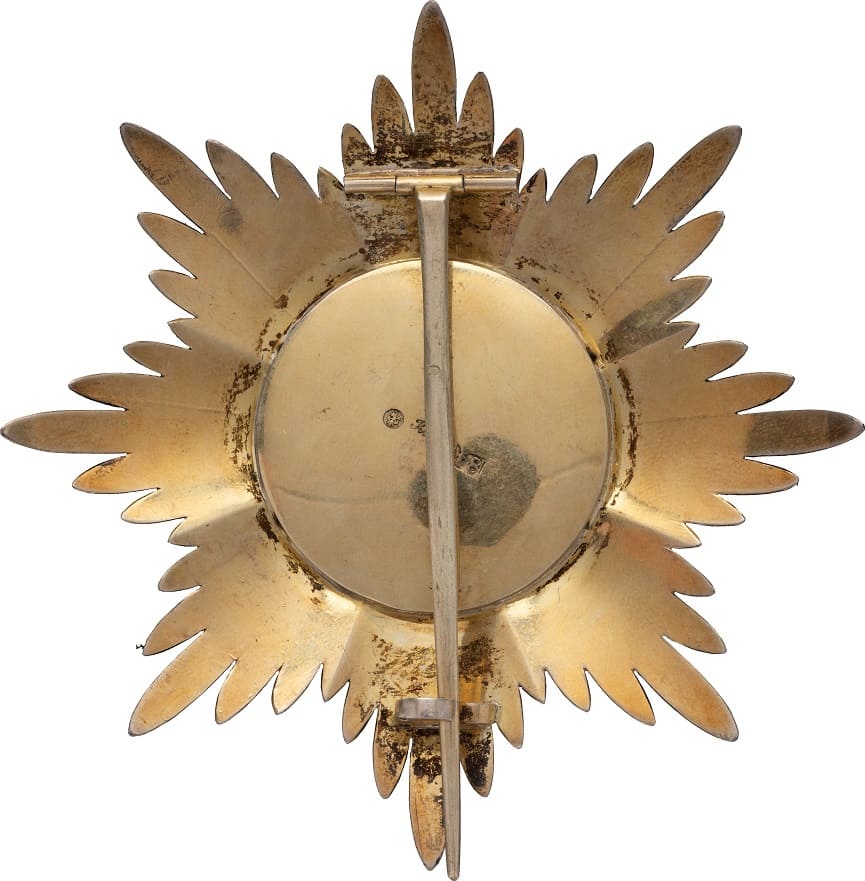 Order of St.Alexander Nevsky breast star.jpg