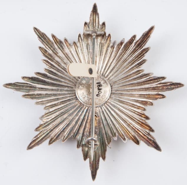 Order of St. Alexander Nevsky  breast star made by Paul Meybauer, Berlin.jpg