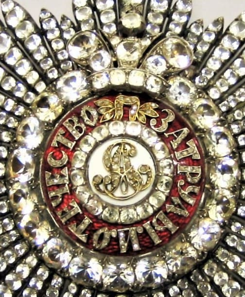 Order of St. Alexander Nevsky breast star with diamonds.jpg