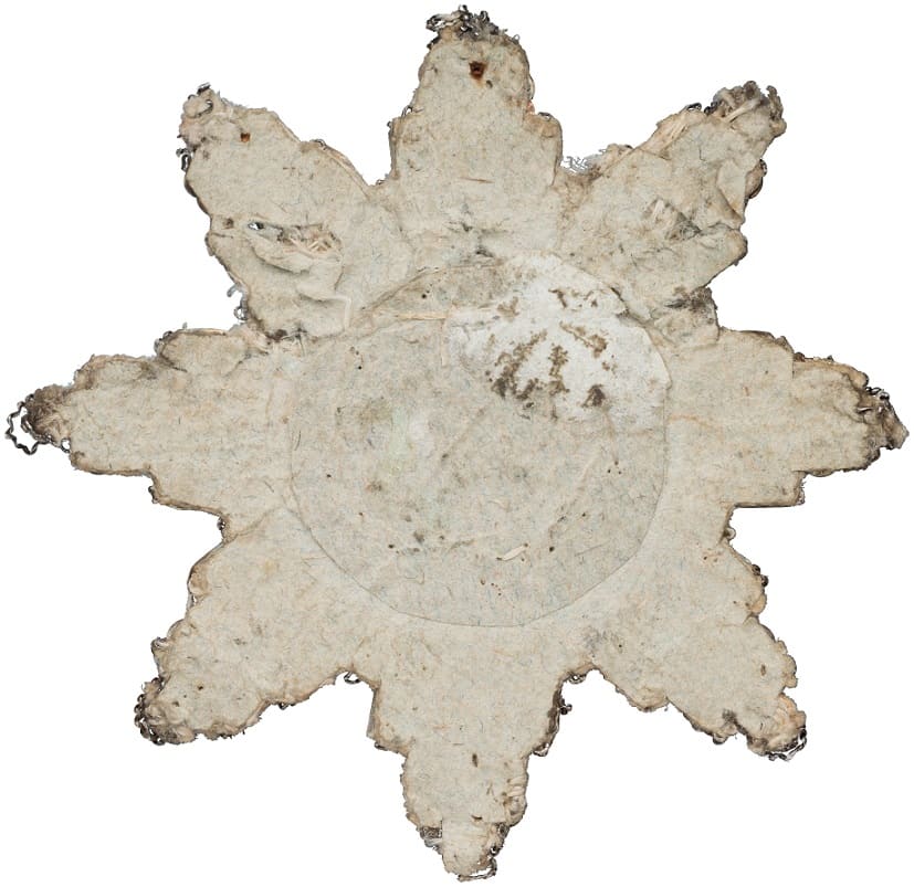 Order of St.  Alexander Nevsky embroidered breast star.jpg