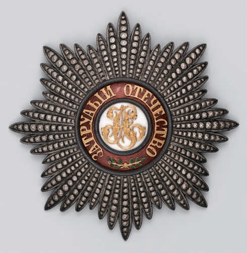 Order of St. Alexander Nevsky french-made.jpg