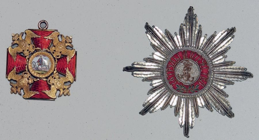 Order of St. Alexander Nevsky.jpg