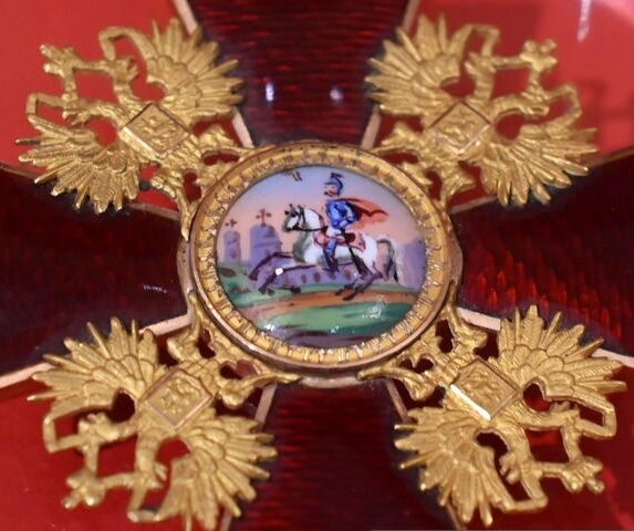 Order of  St. Alexander Nevsky.jpg