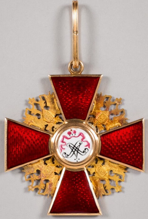 Order of  St. Alexander Nevsky made by Albert Keibel workshop.jpg