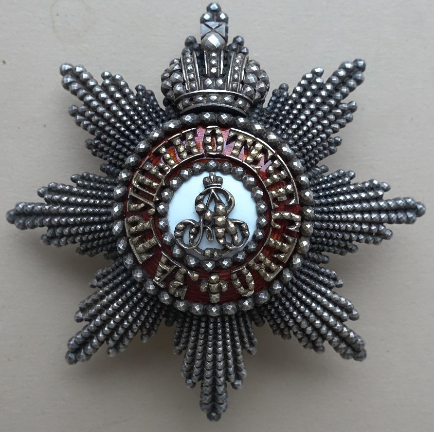 Order of St. Alexander Nevsky made by Dmitri Osipov workshop.JPG