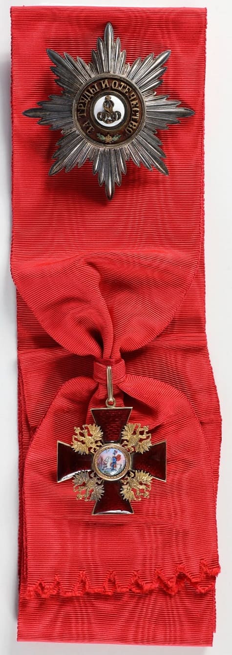 Order  of St. Alexander Nevsky made by Eduard ИЛ.jpg