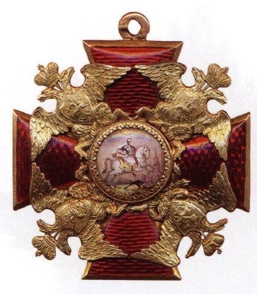 Order of St. Alexander Nevsky made by Immanuel Pannasch.jpg Order of St. Alexander Nevsky made by Immanuel Pannasch.jpg