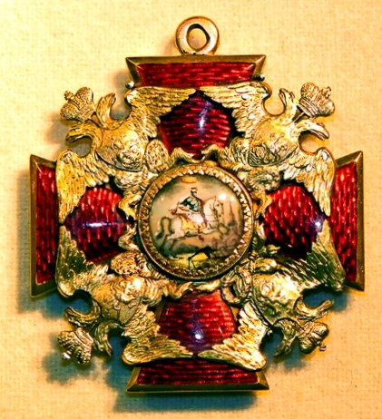 Order  of St. Alexander Nevsky made by Immanuel Pannasch.JPG