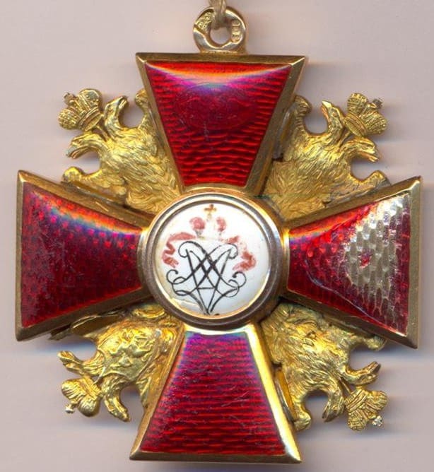 Order of St. Alexander Nevsky  made by Immanuel Pannasch.jpg Order of St. Alexander Nevsky  made by Immanuel Pannasch.jpg