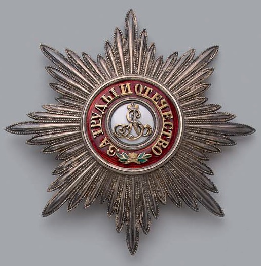 Order of St. Alexander Nevsky made by Julius  Keibel General Giuseppe Gerbaix de  Sonnaz.jpg