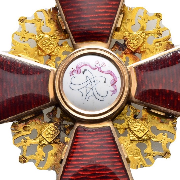 Order of St. Alexander Nevsky  made by Julius Keibel.jpg