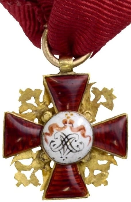 Order of St. Alexander Nevsky   miniature of Constantin Franz Freiherr von Neurath.jpg