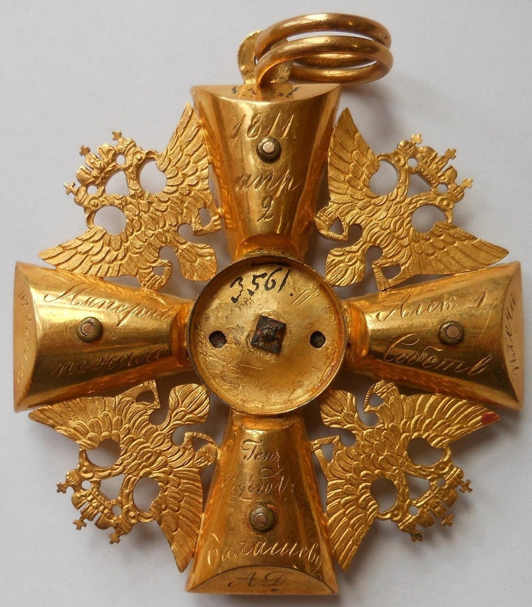Order of St.  Alexander Nevsky of Alexander I.jpg