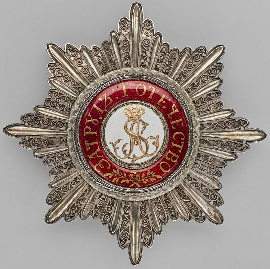 Order of St. Alexander Nevsky  of Alexander I.jpg