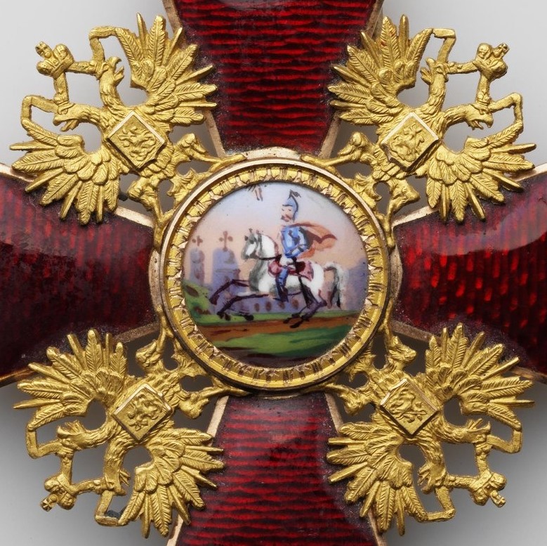Order of St.Alexander  Nevsky of  Empress Maria Alexandrovna.jpg