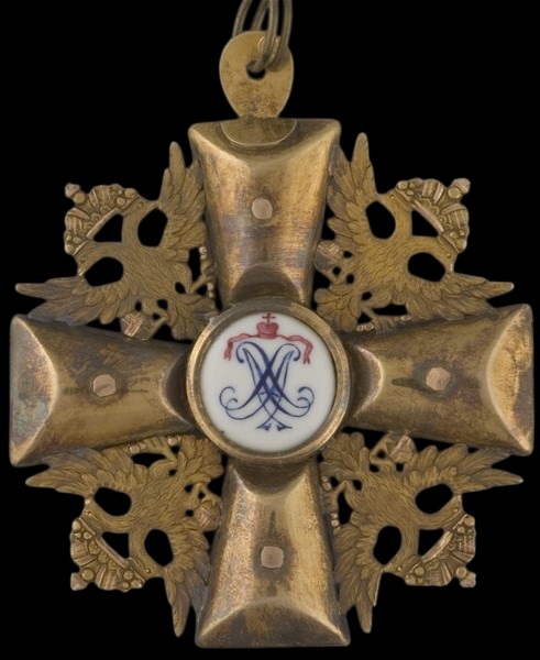 Order of St. Alexander Nevsky of Napoleon  Bonaparte.jpg