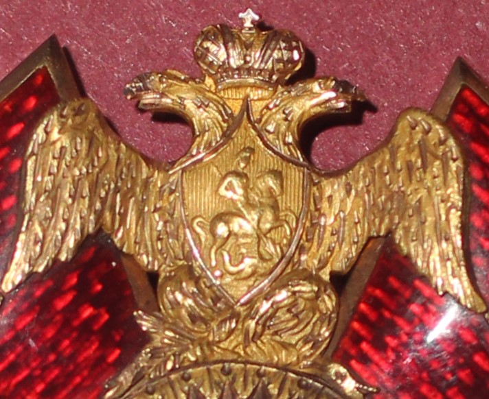 Order of St. Alexander  Nevsky of Nicholas I of Russia.JPG