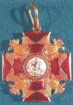 Order of St. Alexander  Nevsky of  Nicholas I of Russia.jpg