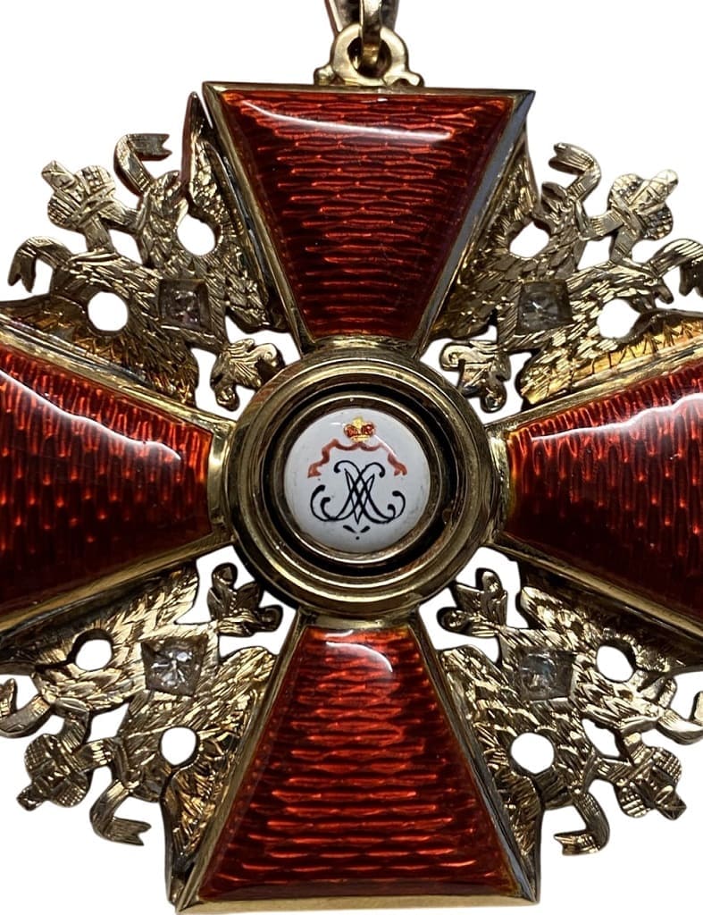 Order of St.  Alexander Nevsky with diamonds  awarded in 1885.jpg