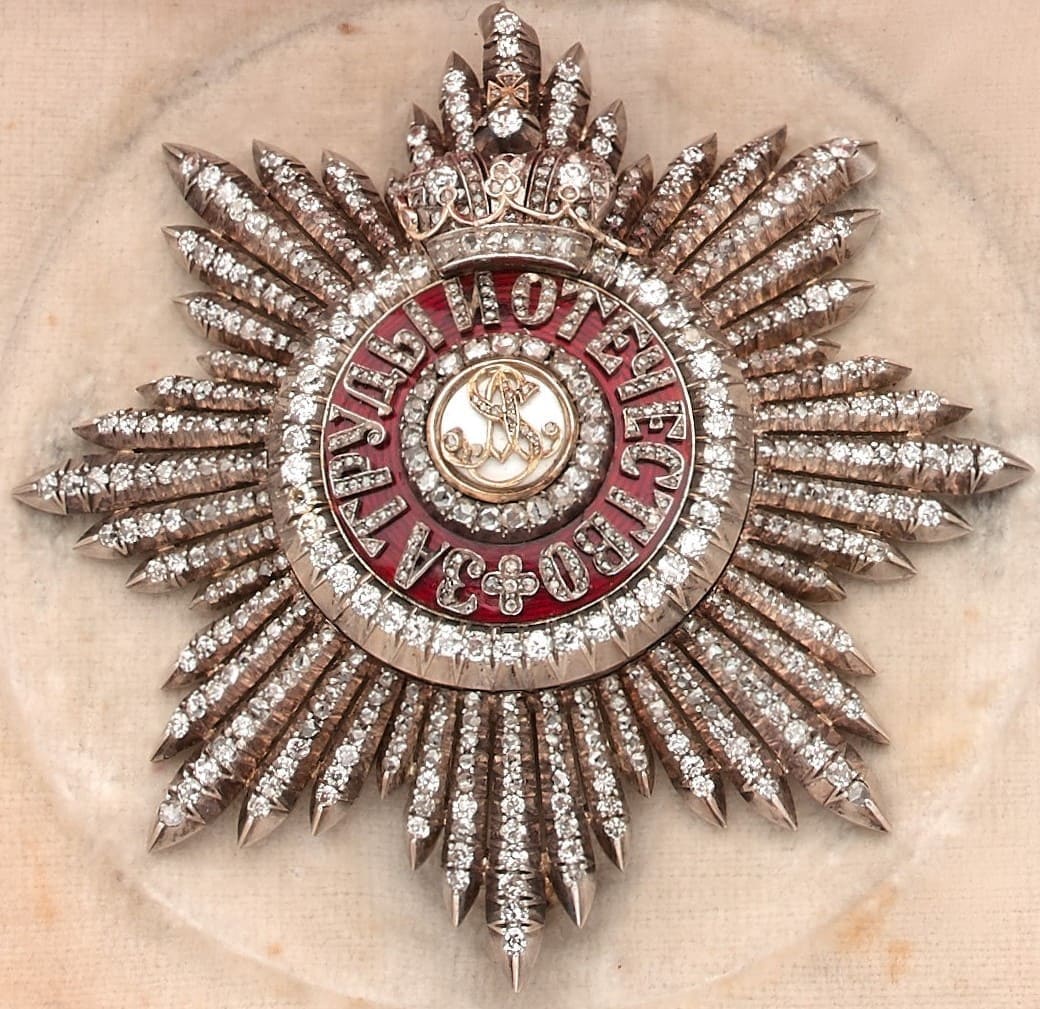 Order of St. Alexander Nevsky with  diamonds.jpg