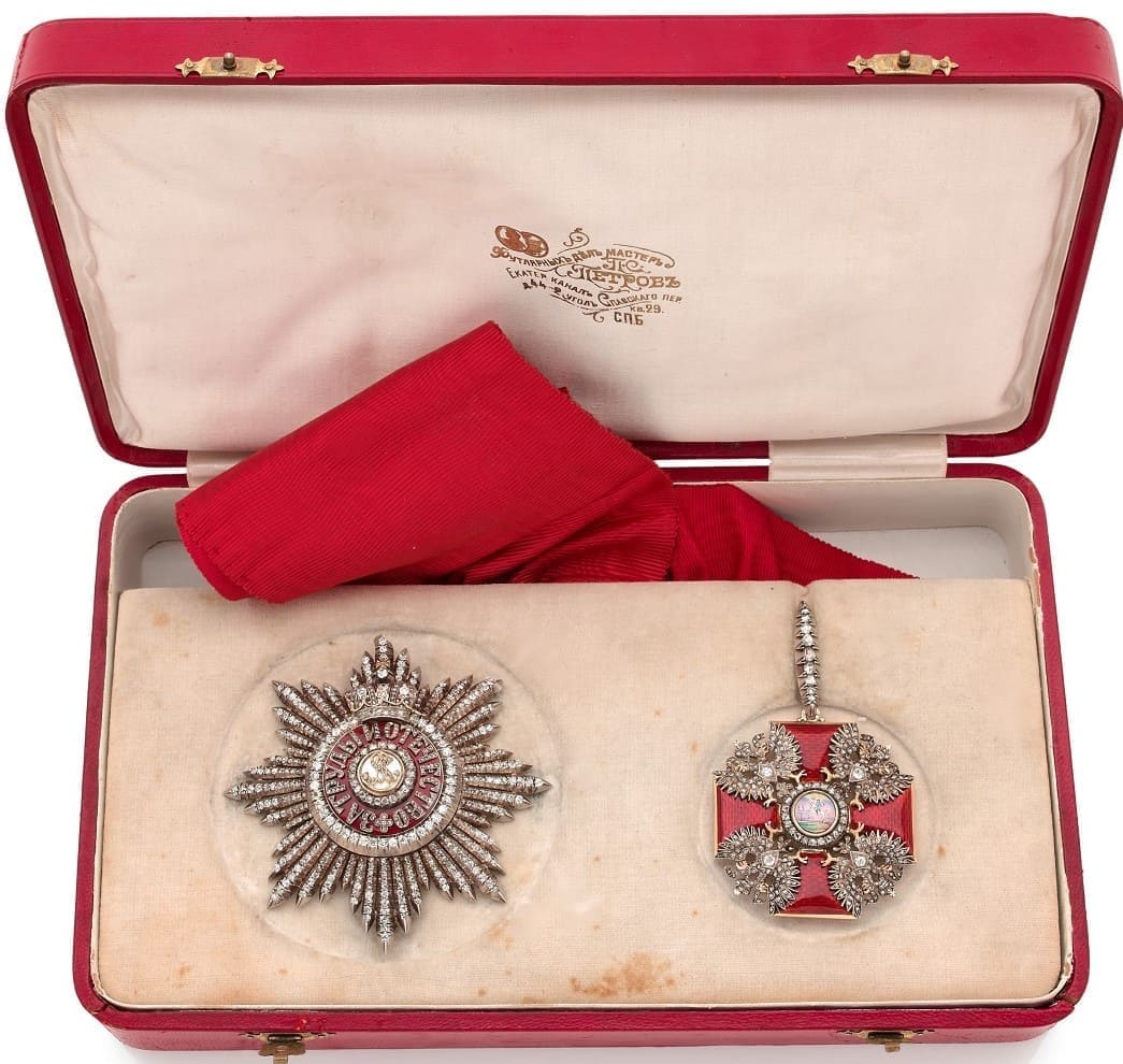 Order of  St. Alexander Nevsky with diamonds.jpg