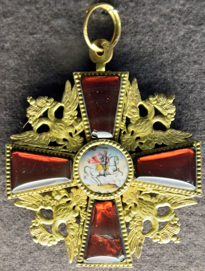 Order of St. Alexander Nevsky1.jpg Order of St. Alexander Nevsky1.jpg