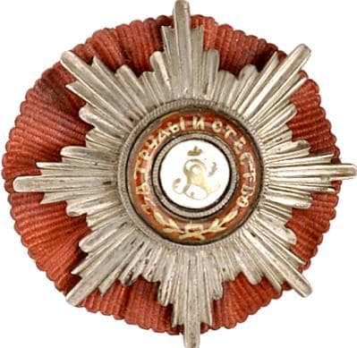 Order of St. Alexander Newski miniature.jpg