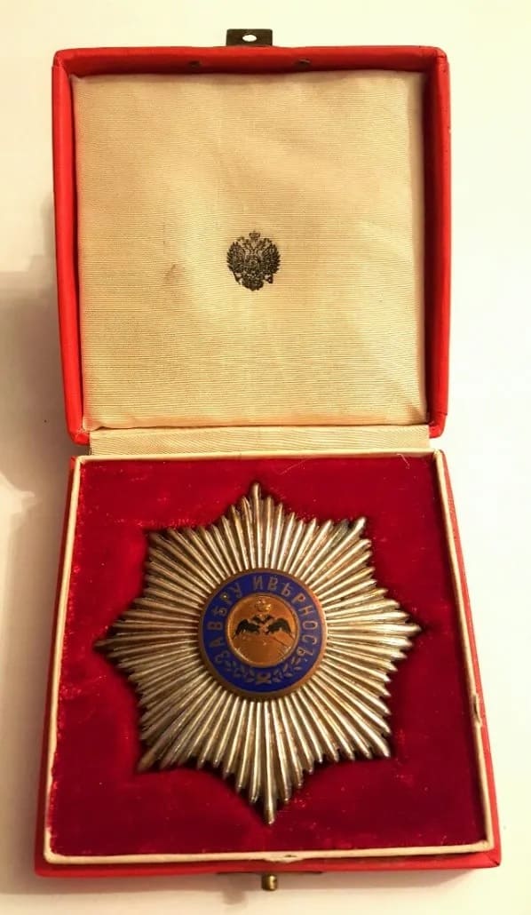 Order of St.Andrew  breast star.jpg