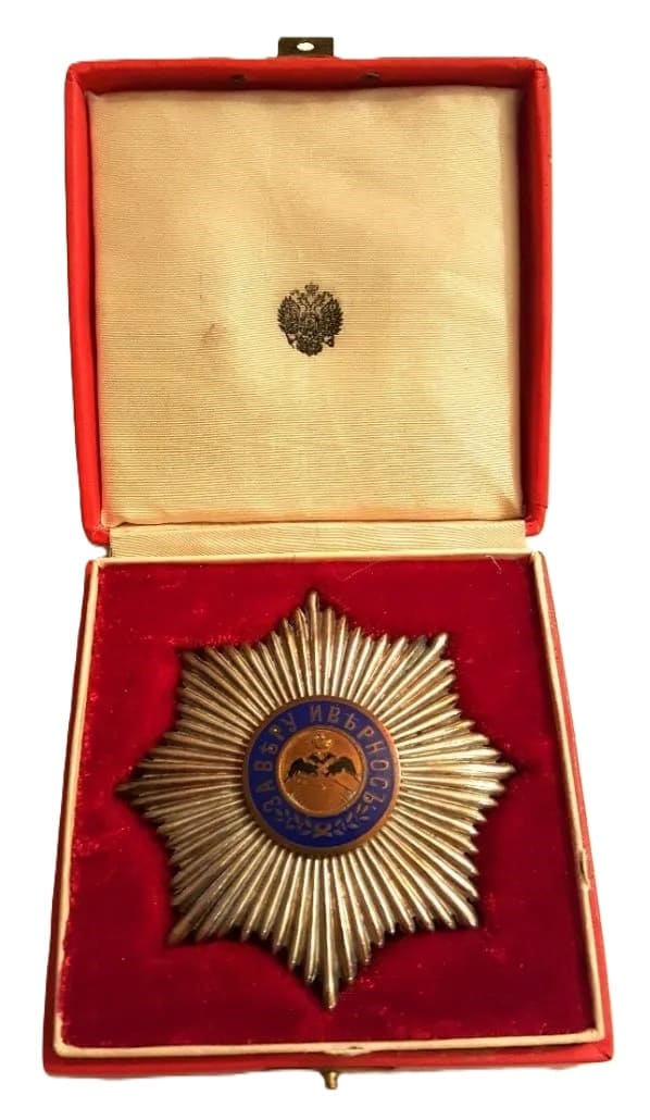 Order of St.Andrew  breast star.jpg