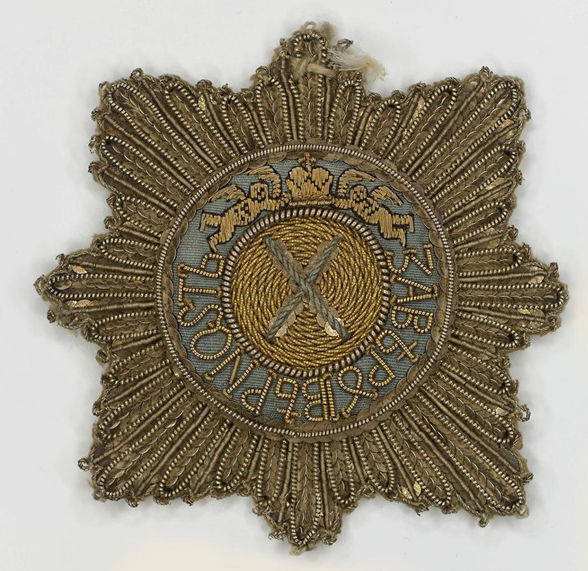 Order of St. Andrew breast star of Catherine the Great.jpg