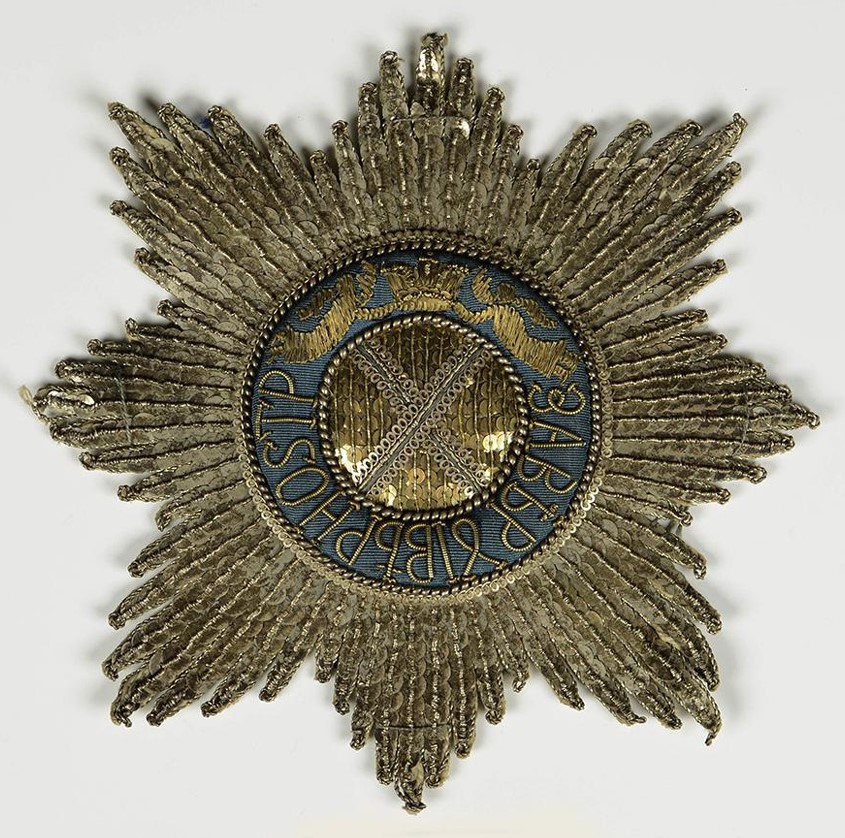 Order of St. Andrew breast star of Catherine the  Great.jpg