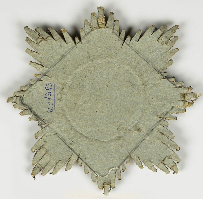 Order of St. Andrew  breast star of Catherine the Great.jpg