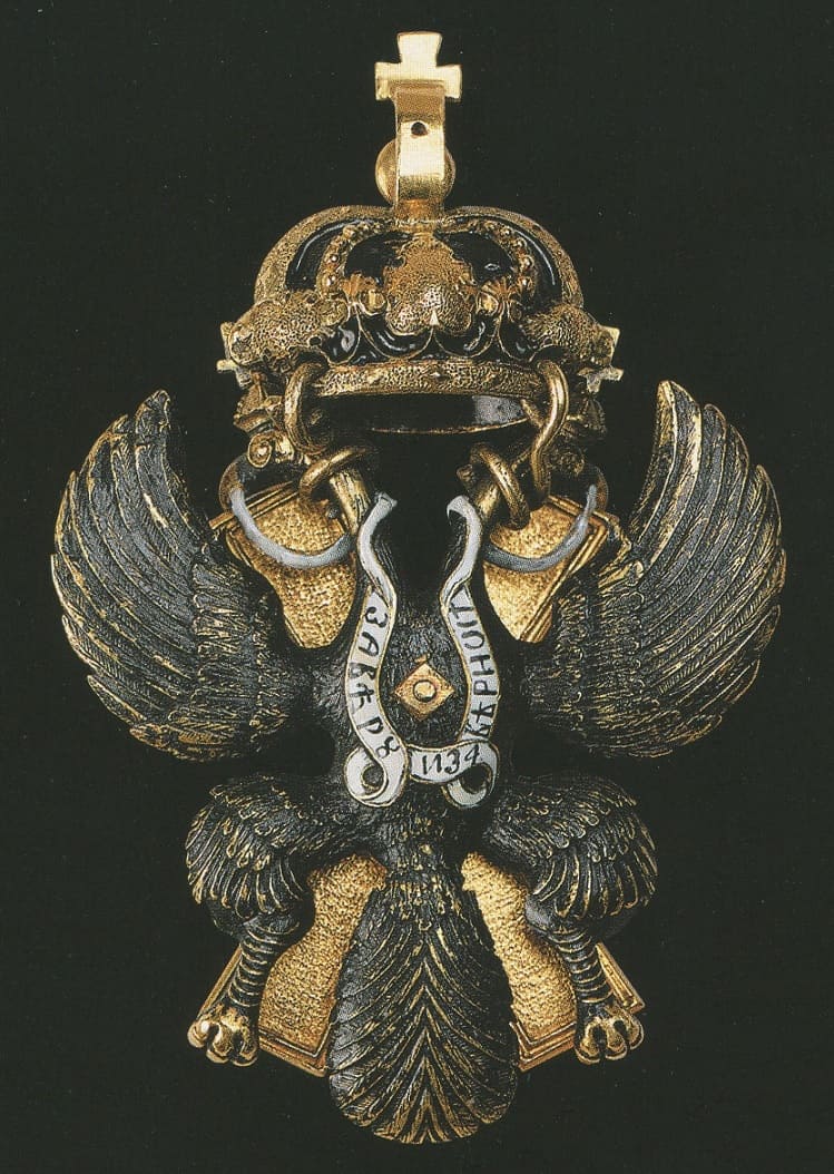 Order of St. Andrew from the collection of Russian Diamond Fund.jpg