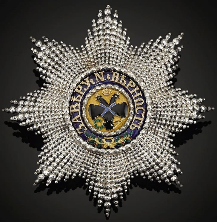 Order of  St. Andrew made by Godet.jpg