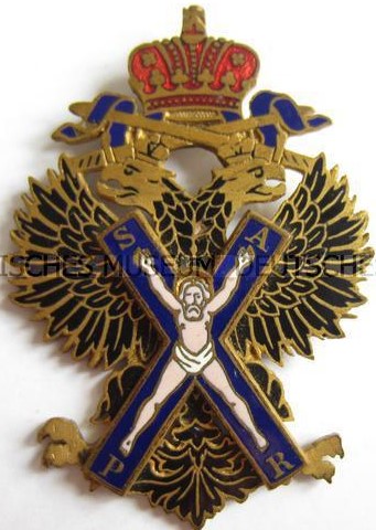 Order of St.Andrew made by Paul Meybauer.jpg