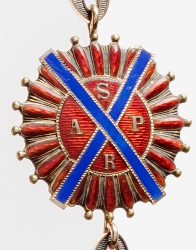 Order of St. Andrew the  First Called   Collar.jpg