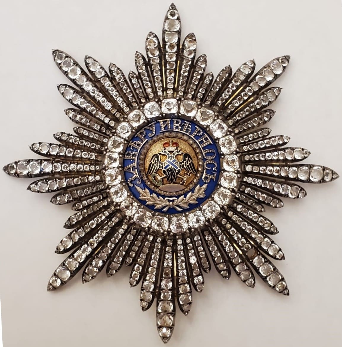 Order of St. Andrew with Diamonds  breast star.jpg