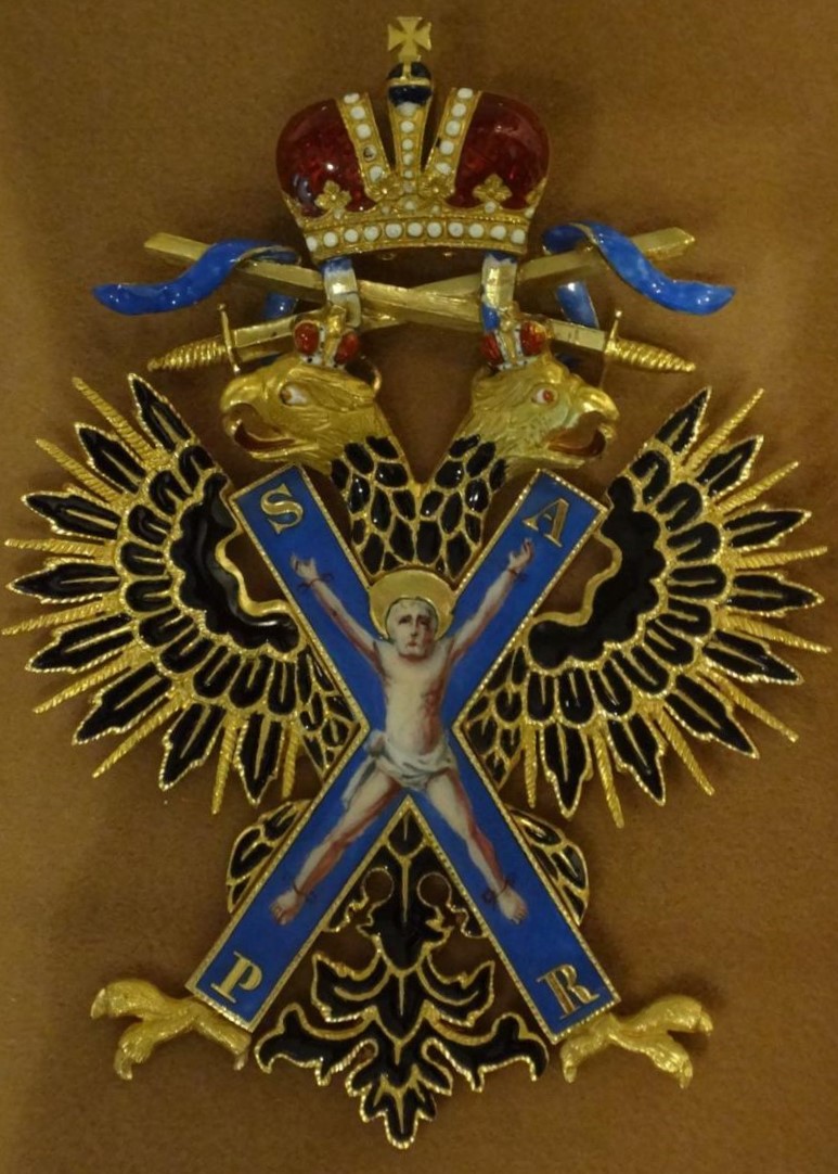 Order of St. Andrew with Swords made by Johann Wilhelm Keibel.jpg