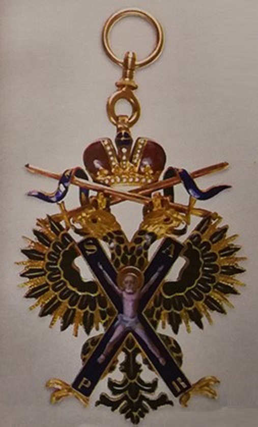 Order of St. Andrew with Swords of Carol I of Romania.jpg